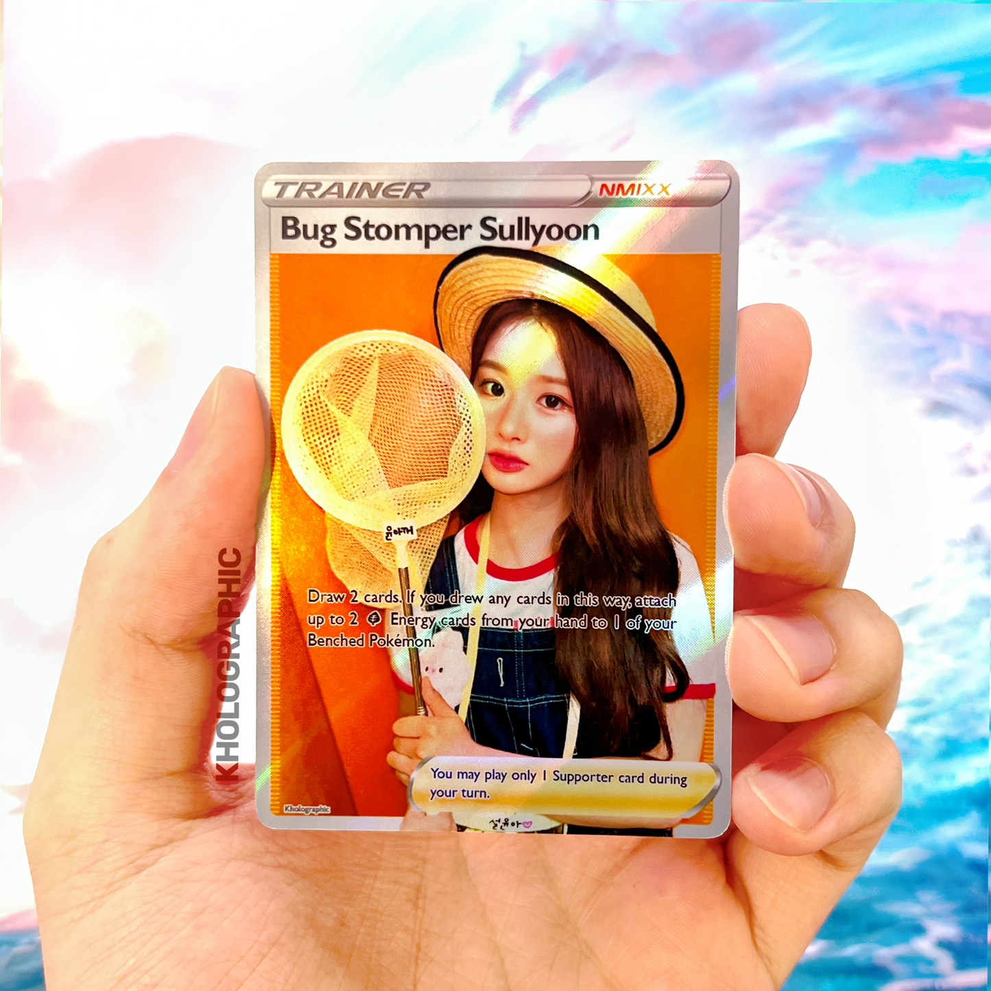 NMIXX Sullyoon Trainer Holographic Cards