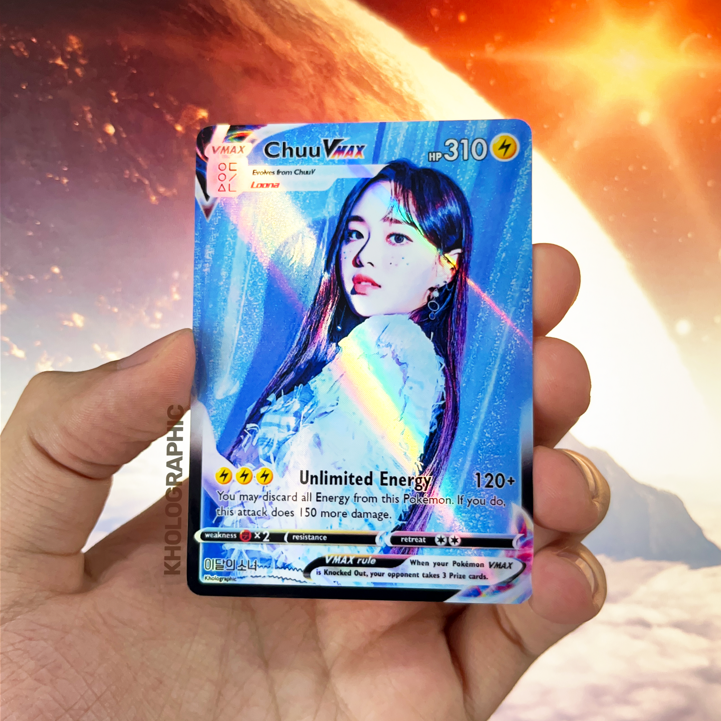 Loona VMAX Holographic Cards