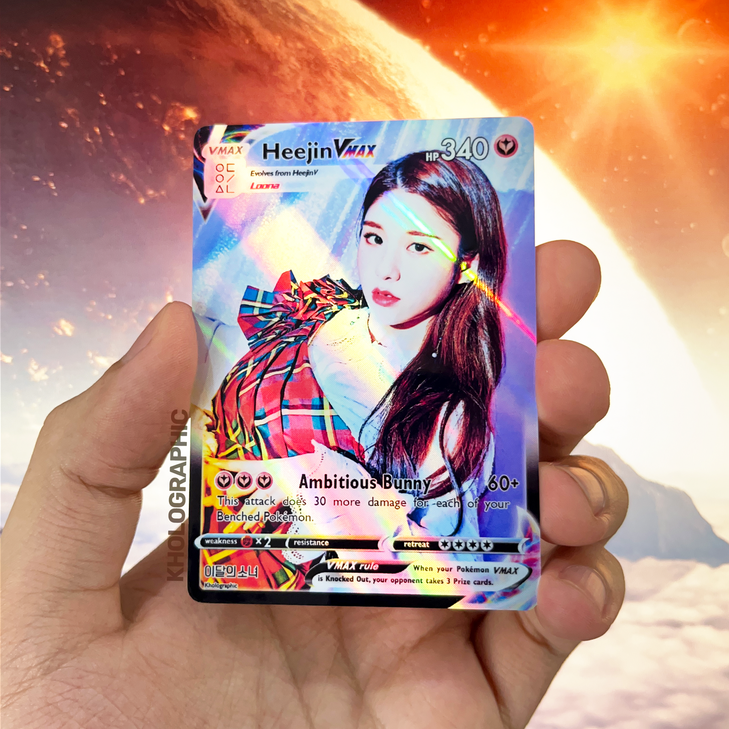 Loona VMAX Holographic Cards