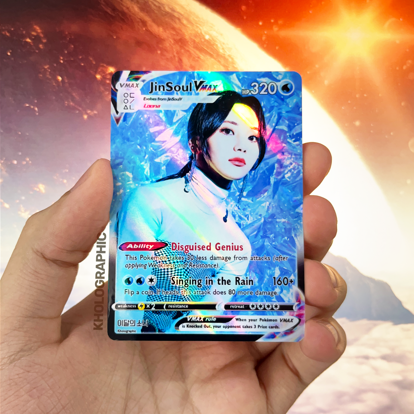 Loona VMAX Holographic Cards