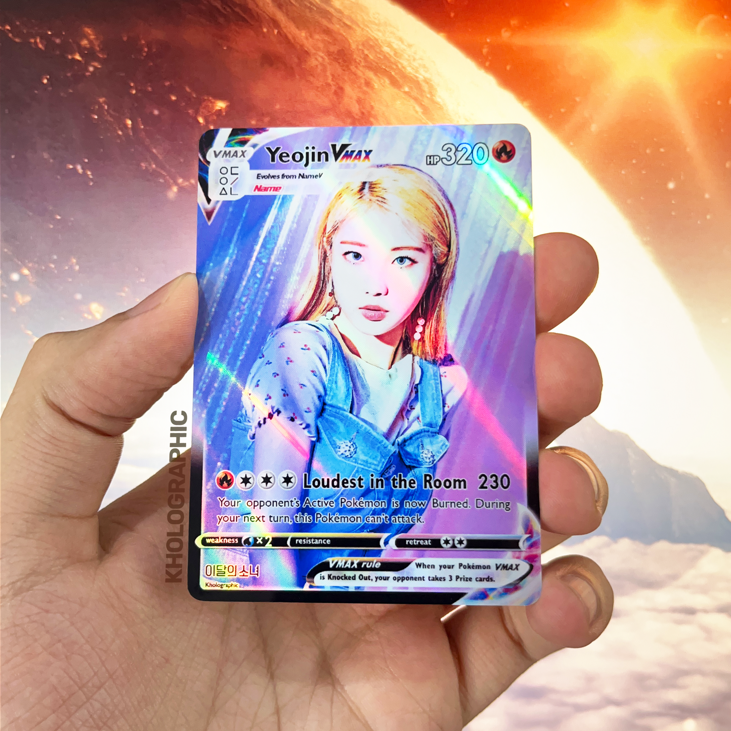 Loona VMAX Holographic Cards