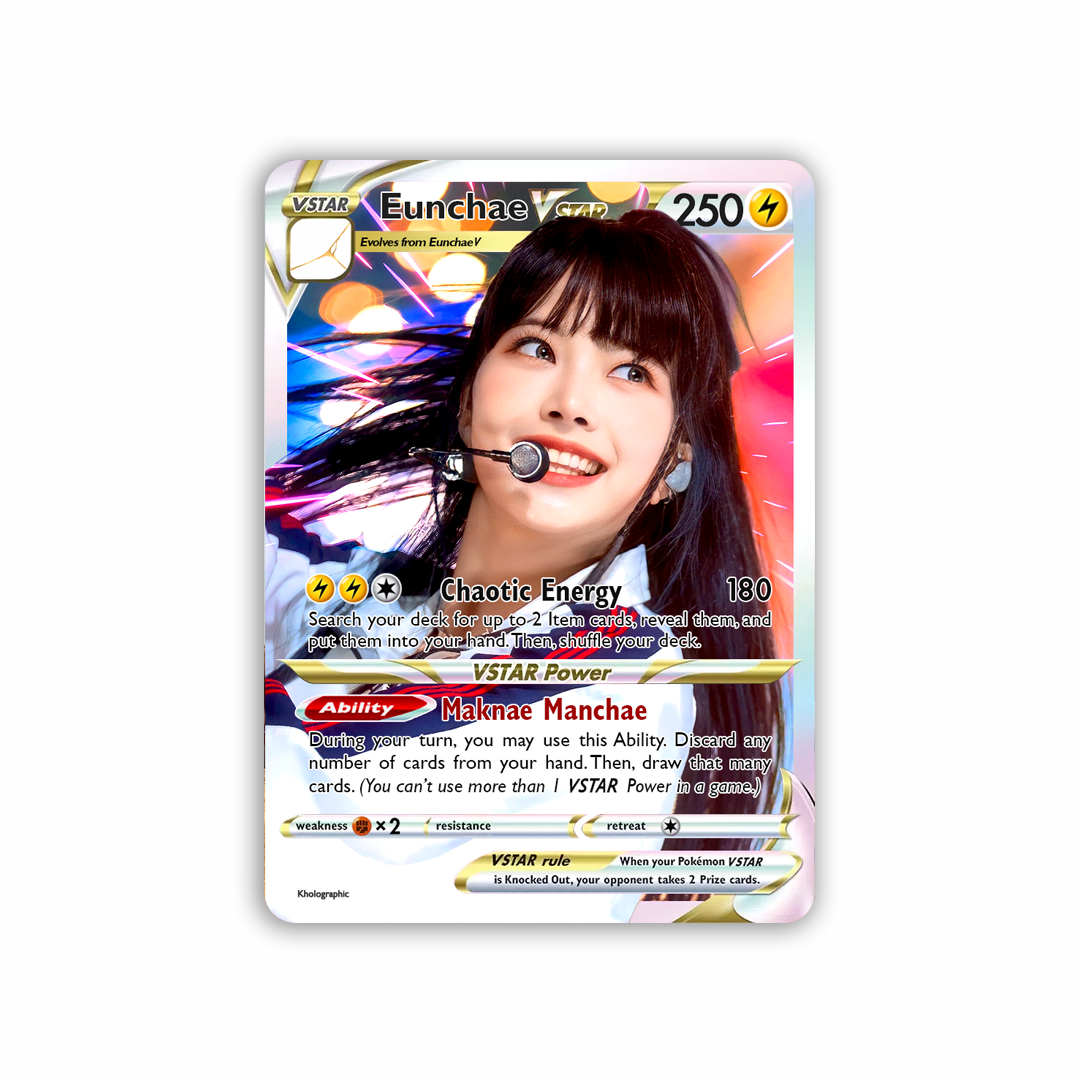 Le Sserafim Eunchae VSTAR Holographic Card