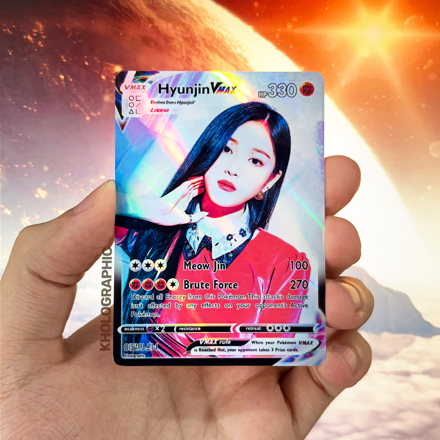 Loona VMAX Holographic Cards