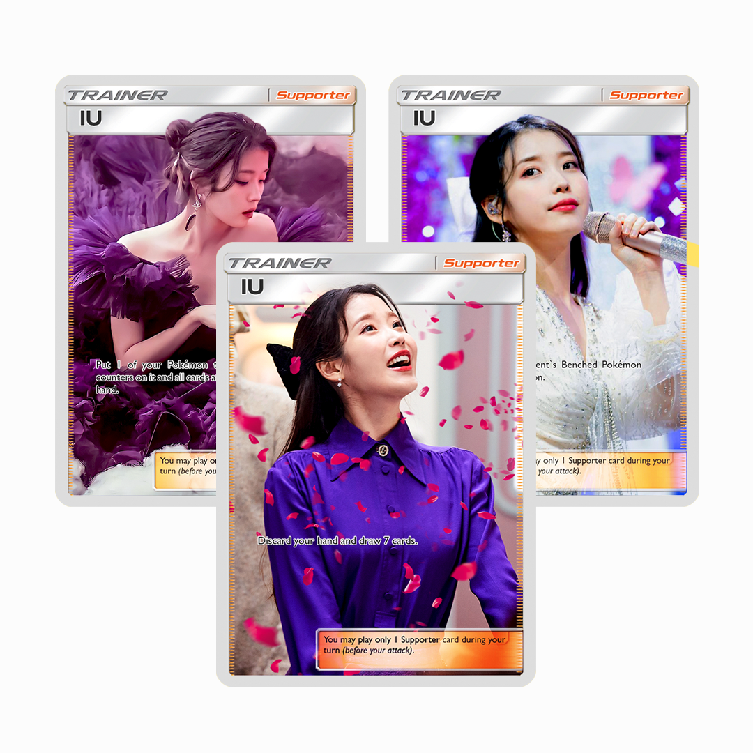 IU Trainer Holographic Cards