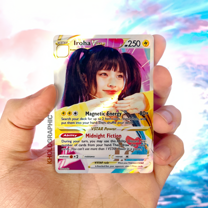 ILLIT VSTAR Holographic Cards