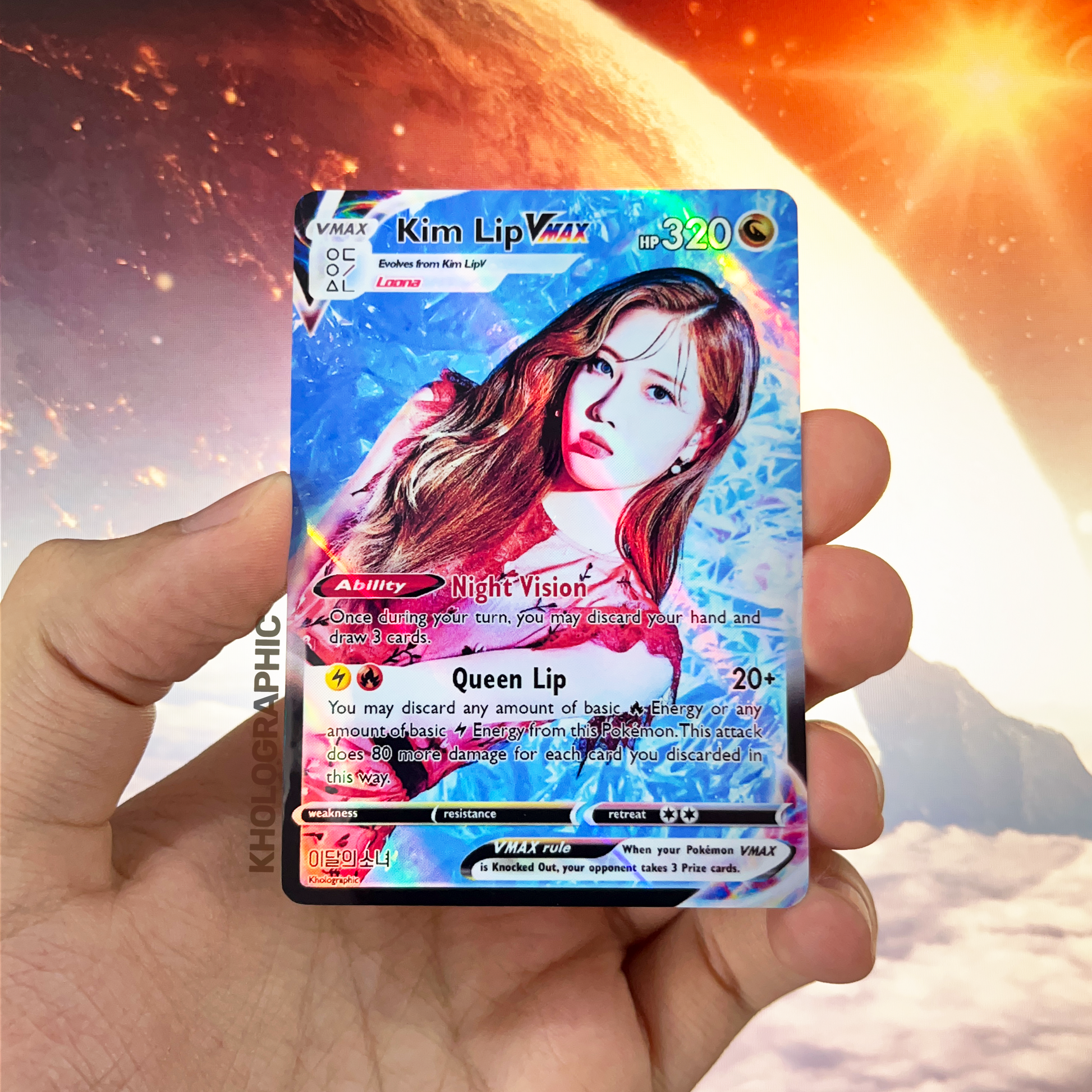 Loona VMAX Holographic Cards Kholographic Loona VMAX Holographic Cards Kholographic