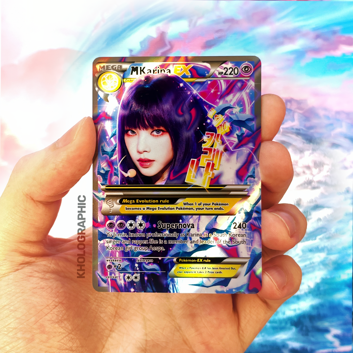 Aespa MEGA Karina EX Holographic Card – Kholographic Aespa MEGA Karina EX Holographic Card – Kholographic