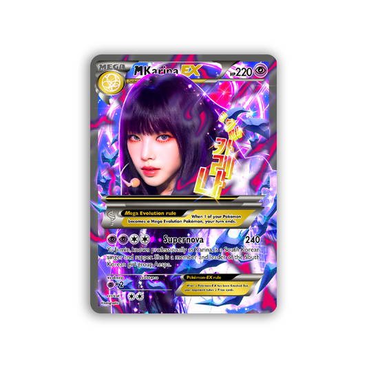 Aespa MEGA Karina EX Holographic Card
