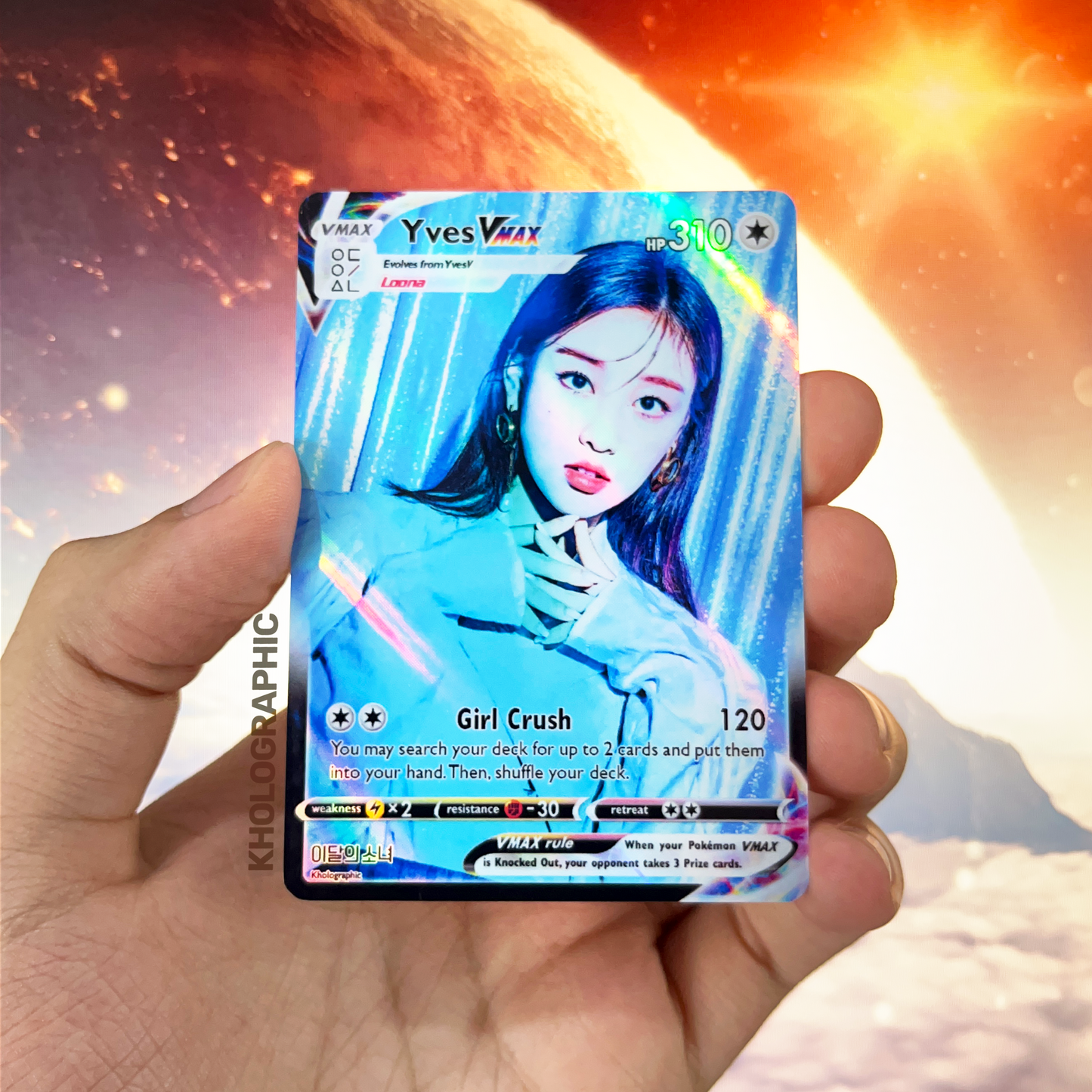 Loona VMAX Holographic Cards